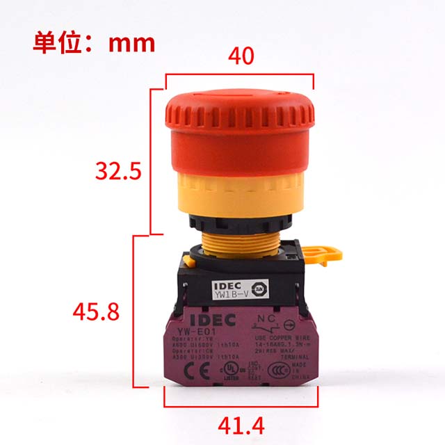 Mitsubishi Elevator Emergency Stop Switch YW1BV4E01R Buy YW1BV4E01R, Emergency Stop Switch